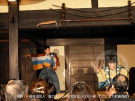 大蔵流狂言講座（実演）　御座敷での上演